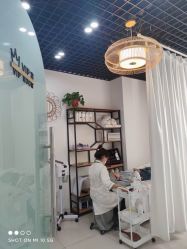 -Cream88颜皮肤管理中心