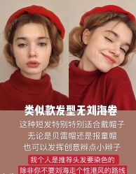 -HG美发设计沙龙