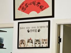-星视野儿童近视弱视视力训练中心(富荟店)