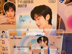 -鹰巢数码EAGLE’S NEST(燕莎店)