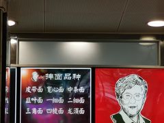 -老四季(光荣街店)