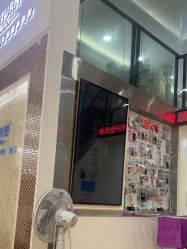 -蕾特恩祛痘•皮肤管理