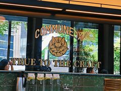 -COMMUNE·X幻师(福田COCOPark店)