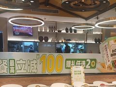 -豪客来牛排(天阳D32店)