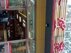 -泰煌鸡·上海白斩鸡·沪菜(平利店)