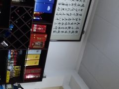 -芸海阁·农家私房菜(沙家浜景区出口店)