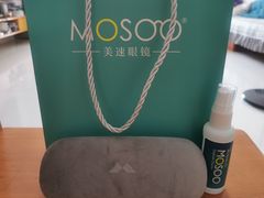 -MOSOO美速眼镜·国际品牌馆(八佰伴店)