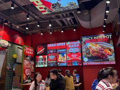 -文立新麻辣烫(合生汇21街区店)