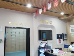 -中康国际体检中心(城阳店)