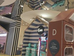 -meland club亲子乐园(重庆万象城店)