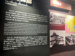 -白洋淀景区