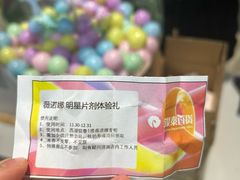 -杭州西湖银泰百货