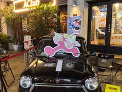 -AClub餐吧(富华里店)