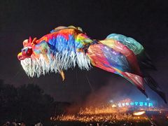 -北戴河集发农业梦想王国