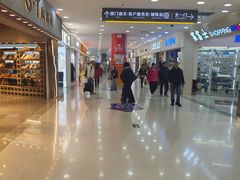 -珠海拱北口岸