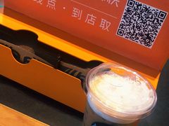 -星巴克臻选(深圳东海缤纷天地店)