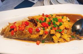 Fragrant Stinky Mandarin Fish