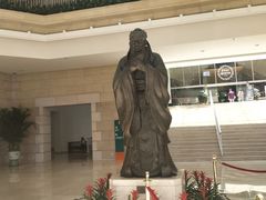 -平安（深圳）金融教育培训中心