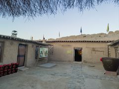 -镇北堡西部影城