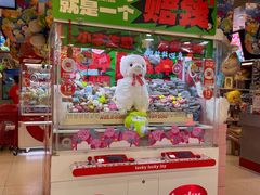 -LLJ夹机占(正佳广场店)