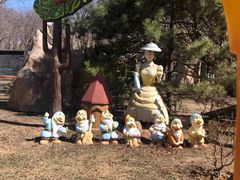 -朝阳公园游乐园