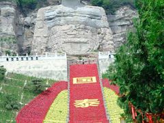 -蒙山大佛景区
