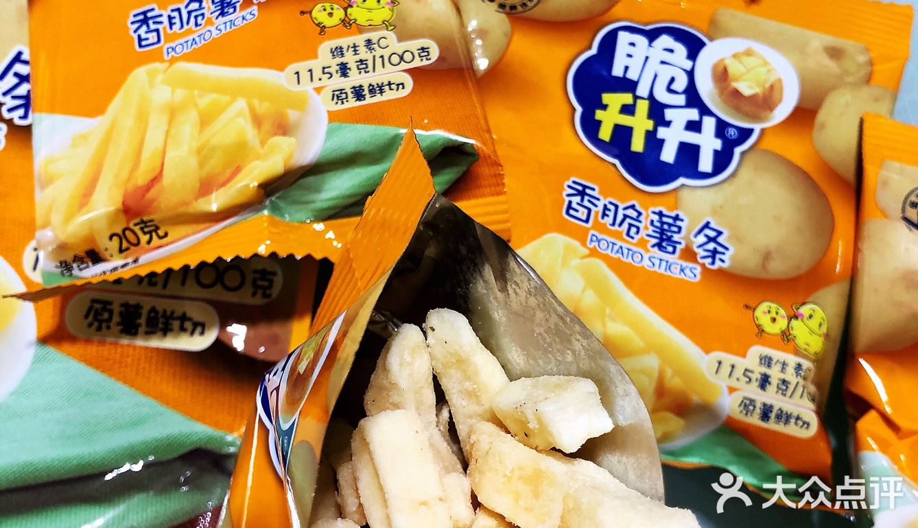口味选择更多而且价格也更实惠