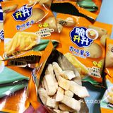 口味选择更多而且价格也更实惠