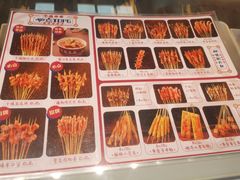 -千禧炸串(明瓦廊店)