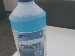 -北亚国超特斯拉授权钣喷中心