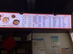 -津市刘聋子粉馆(林科大店)