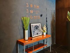 -苏河·潮庭(苏河湾店)