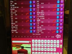 -INLOVE KTV(世博源店)
