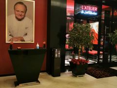 等位区-L'ATELIER de Joel Robuchon(外滩18号店)