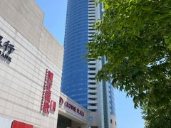 -西安皇冠假日酒店·朱雀咖啡厅
