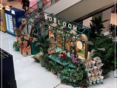 -BoBloom花店(晶耀前滩店)