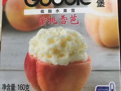 -麦德龙(闵行店)