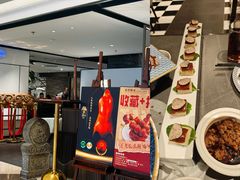 -羲和雅苑•北京烤鸭(国贸商城店)