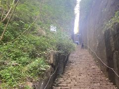 -十九峰景区