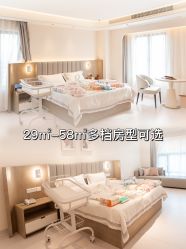 -贝欣月子中心(福清店)