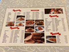 -汗腾格里·风味餐厅(新疆驻京办店)