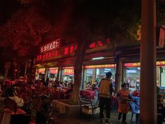 -联丰美食(番禺店)