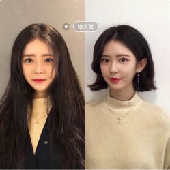 -Miracle集简美发沙龙