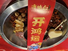 -谭鸭血老火锅(漳州路店)