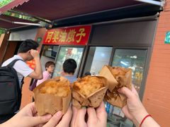 -阿婆油墩子(五里桥路188弄小区店)
