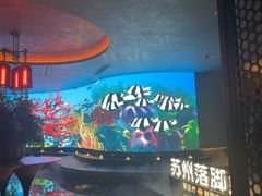 -唐宫足道·SPA·住宿24H会所(木渎店)
