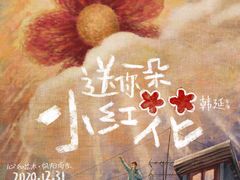 -华美国际影城(旧宫永辉店)