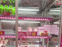 -味多美蛋糕(京旺家园店)