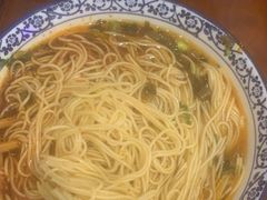 -同得兴面馆.苏式面.三虾面(园区店)