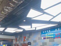 -大地院线珠江摩尔店(CL全景超级影院)